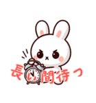 うさぎの赤ちゃんの生活 Ver6 (にほんご)（個別スタンプ：13）