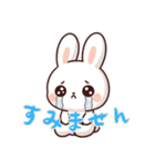 うさぎの赤ちゃんの生活 Ver6 (にほんご)（個別スタンプ：21）