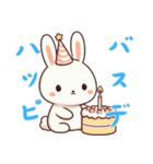 うさぎの赤ちゃんの生活 Ver6 (にほんご)（個別スタンプ：25）