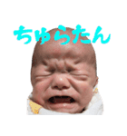 蒼晴 スタンプ1（個別スタンプ：9）