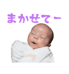蒼晴 スタンプ1（個別スタンプ：12）