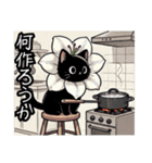 百合にゃん②…..（個別スタンプ：34）