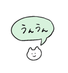 しろいねこと送る吹き出し（個別スタンプ：4）