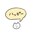 しろいねこと送る吹き出し（個別スタンプ：11）