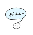しろいねこと送る吹き出し（個別スタンプ：17）