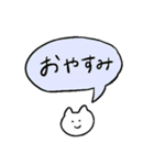しろいねこと送る吹き出し（個別スタンプ：19）