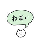 しろいねこと送る吹き出し（個別スタンプ：20）