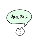 しろいねこと送る吹き出し（個別スタンプ：25）
