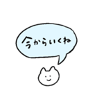 しろいねこと送る吹き出し（個別スタンプ：33）