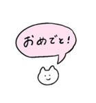 しろいねこと送る吹き出し（個別スタンプ：38）
