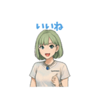 きゅんひな（個別スタンプ：4）