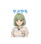 きゅんひな（個別スタンプ：7）