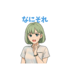 きゅんひな（個別スタンプ：8）