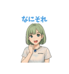 きゅんひな（個別スタンプ：9）