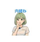 きゅんひな（個別スタンプ：11）