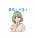 きゅんひな（個別スタンプ：12）