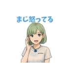 きゅんひな（個別スタンプ：13）