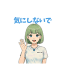 きゅんひな（個別スタンプ：14）
