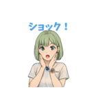 きゅんひな（個別スタンプ：16）