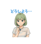 きゅんひな（個別スタンプ：17）
