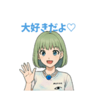 きゅんひな（個別スタンプ：18）
