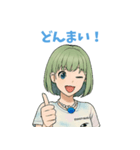 きゅんひな（個別スタンプ：21）