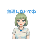きゅんひな（個別スタンプ：22）
