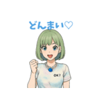 きゅんひな（個別スタンプ：23）