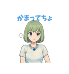 きゅんひな（個別スタンプ：25）
