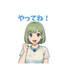 きゅんひな（個別スタンプ：27）