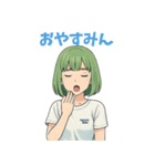 きゅんひな（個別スタンプ：30）