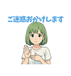 きゅんひな（個別スタンプ：31）