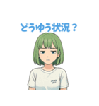 きゅんひな（個別スタンプ：32）