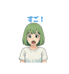 きゅんひな（個別スタンプ：34）
