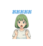 きゅんひな（個別スタンプ：35）