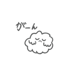 わたしのもこちゃん（個別スタンプ：3）