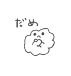 わたしのもこちゃん（個別スタンプ：4）