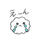 わたしのもこちゃん（個別スタンプ：5）