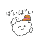 わたしのもこちゃん（個別スタンプ：6）