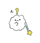 わたしのもこちゃん（個別スタンプ：7）
