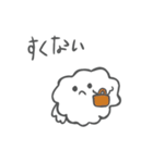 わたしのもこちゃん（個別スタンプ：8）