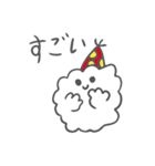 わたしのもこちゃん（個別スタンプ：10）