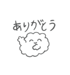 わたしのもこちゃん（個別スタンプ：14）