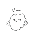 わたしのもこちゃん（個別スタンプ：16）