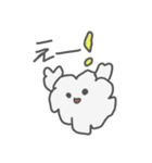 わたしのもこちゃん（個別スタンプ：17）