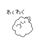 わたしのもこちゃん（個別スタンプ：24）