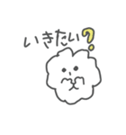 わたしのもこちゃん（個別スタンプ：26）