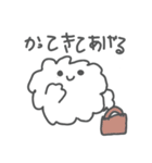 わたしのもこちゃん（個別スタンプ：28）