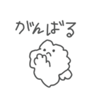 わたしのもこちゃん（個別スタンプ：29）