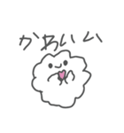 わたしのもこちゃん（個別スタンプ：31）